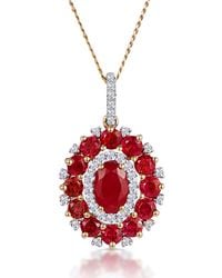 The Diamond Store - 1.50Ct Ruby Asteria Collection Diamond Halo Pendant Necklace 18K - Lyst