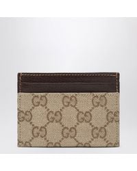 Gucci - Essence Classic Card Holder - Lyst