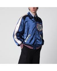 Needles - Stadium Jacket - Lyst