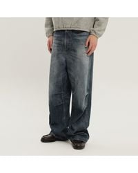 1989 STUDIO - Old Mastiff Denim Pants - Lyst