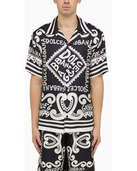 Dolce & Gabbana - Camicia hawaii in seta con stampa marina - Lyst