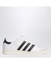 adidas Originals - Jabbar Lo Sneakers - Lyst