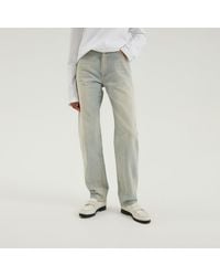 1989 STUDIO - Light Boyfriend Jeans - Lyst