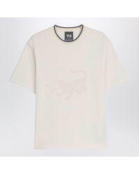 Adidas by Wales Bonner - Ivory Cotton Jersey T-Shirt - Lyst