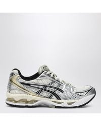Asics - Sports Shoes 'Gel-Kayano 14' - Lyst
