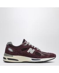 New Balance - Sneaker Made - Lyst