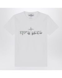Stone Island - T-Shirt With Logo Print - Lyst