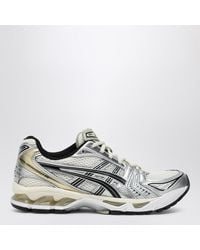Asics - Sports Shoes 'Gel-Kayano 14' - Lyst