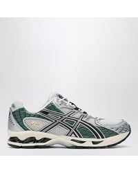 Asics - Gel-Nimbus 10.1 Cream/Grove Sneakers - Lyst