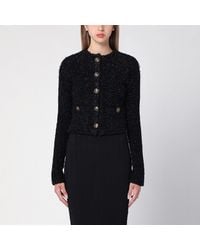 Balenciaga - Short Cardigan - Lyst