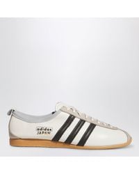 adidas Originals - Sneaker Japan Off / Core Black / Wonder Beige - Lyst