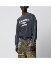 DAGGER - Vintage I Dropped Out For Sweatshirt - Lyst