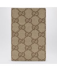 Gucci - Essence Classic Card Holder - Lyst