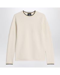 Adidas by Wales Bonner - Cream Nylon-Blend Sweater - Lyst