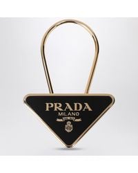 Prada - Enamelled Metal Key Ring - Lyst