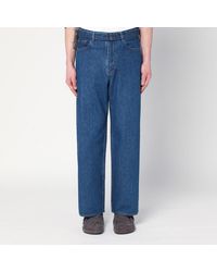 AURALEE - Blaue Jeans Mit Gürtel - Lyst