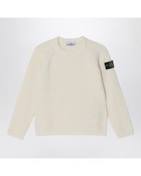 Stone Island - Beige Wool-blend Sweater - Lyst