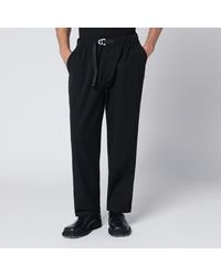 Purple Mountain Observatory - Terrain Trousers - Lyst