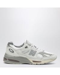 New Balance - Sneakers Made - Lyst