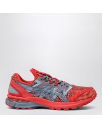 Asics - Us4-S Gel-Terrain Sneakers Classic - Lyst