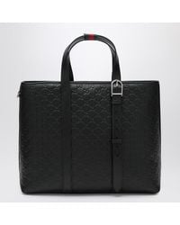 Gucci - Grand Cabas Gg Emblem - Lyst