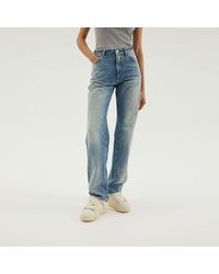 1989 STUDIO - Jeans Boyfriend Blu - Lyst