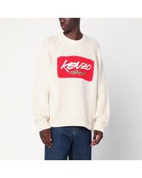 KENZO - X Futura 2000 Sweater - Lyst