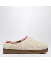 UGG - Tasman Maxi Curly Natural-Coloured Slipper - Lyst