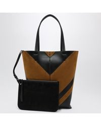 Phoebe Philo - Pot Cabas - Lyst