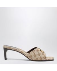 Gucci - Double G Slider Sandals - Lyst