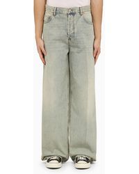 Valentino - baggy/loose Jeans With V Detail - Lyst