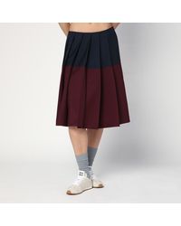 Miu Miu - Gonna Kid - Lyst