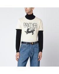 Valentino - Butter-Colored T-Shirt With Panther Print - Lyst