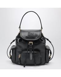 Miu Miu - Medium Backpack - Lyst