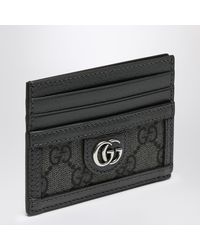 Gucci - gg Supreme Fabric Card Holder Grey/ - Lyst