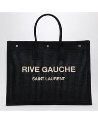 Saint Laurent - Noe Large Tote Bag - Lyst