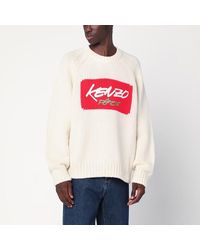 KENZO - Maglione x futura 2000 in lana - Lyst