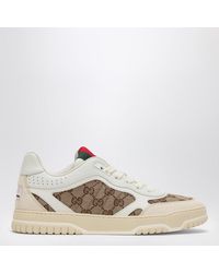 Gucci - Basket Re-Web En Tissu Gg Ivoire//Ébène - Lyst