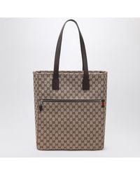 Gucci - Gg Supreme Tote Bag - Lyst