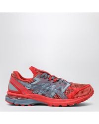 Asics - Us4-S Gel-Terrain Sneakers Classic - Lyst