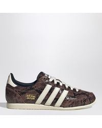 adidas Originals - Baskets Japon Avec Imprimé Serpent - Lyst