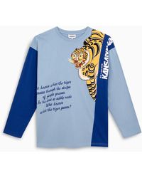 kenzo 80 off shoulder