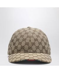 Gucci - Cappello da baseball in tessuto gg beige - Lyst