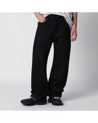 Balenciaga - Cotton Denim Trousers - Lyst