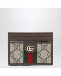 Gucci - Ophidia Gg Supreme Card Holder - Lyst
