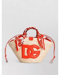 Dolce & Gabbana - Kendra Small Raffia Beach Bag - Lyst