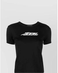 Ambush - Fitted T-Shirt - Lyst