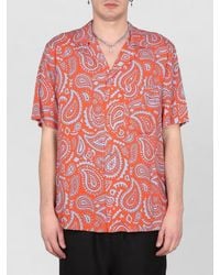 Marcelo Burlon - Paisley Bowling Collar Short Sleeve Shirt - Lyst