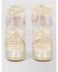 Moon Boot - Icon Pearly Tall Boot High Shaft - Lyst