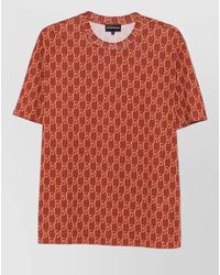 Emporio Armani - All Over Print Crew Neck Short Sleeves T Shirt - Lyst